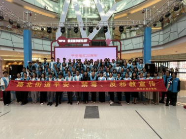 浙江台州路桥：网格守防线 邪教不侵扰 知识大比拼 平安共铸造798.png